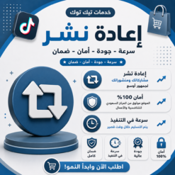 نشر للمقطع حركة الاكسبلور